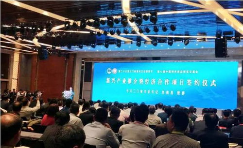 節會搭臺，推介盧氏 —— 以賽事為媒激活區域發展新動能